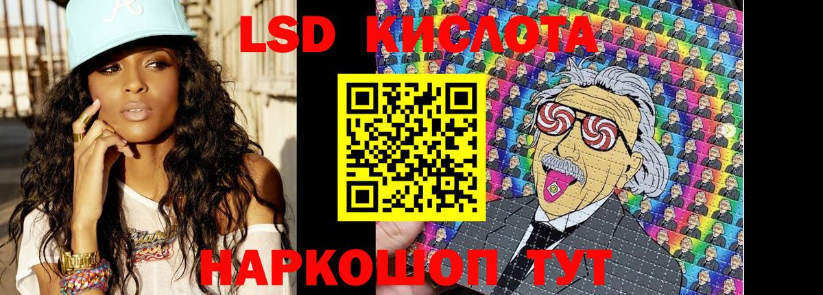 Наркотические марки 1,5мг  Наркотические марки 1,5мг  Вход с VPN  Тихвин 